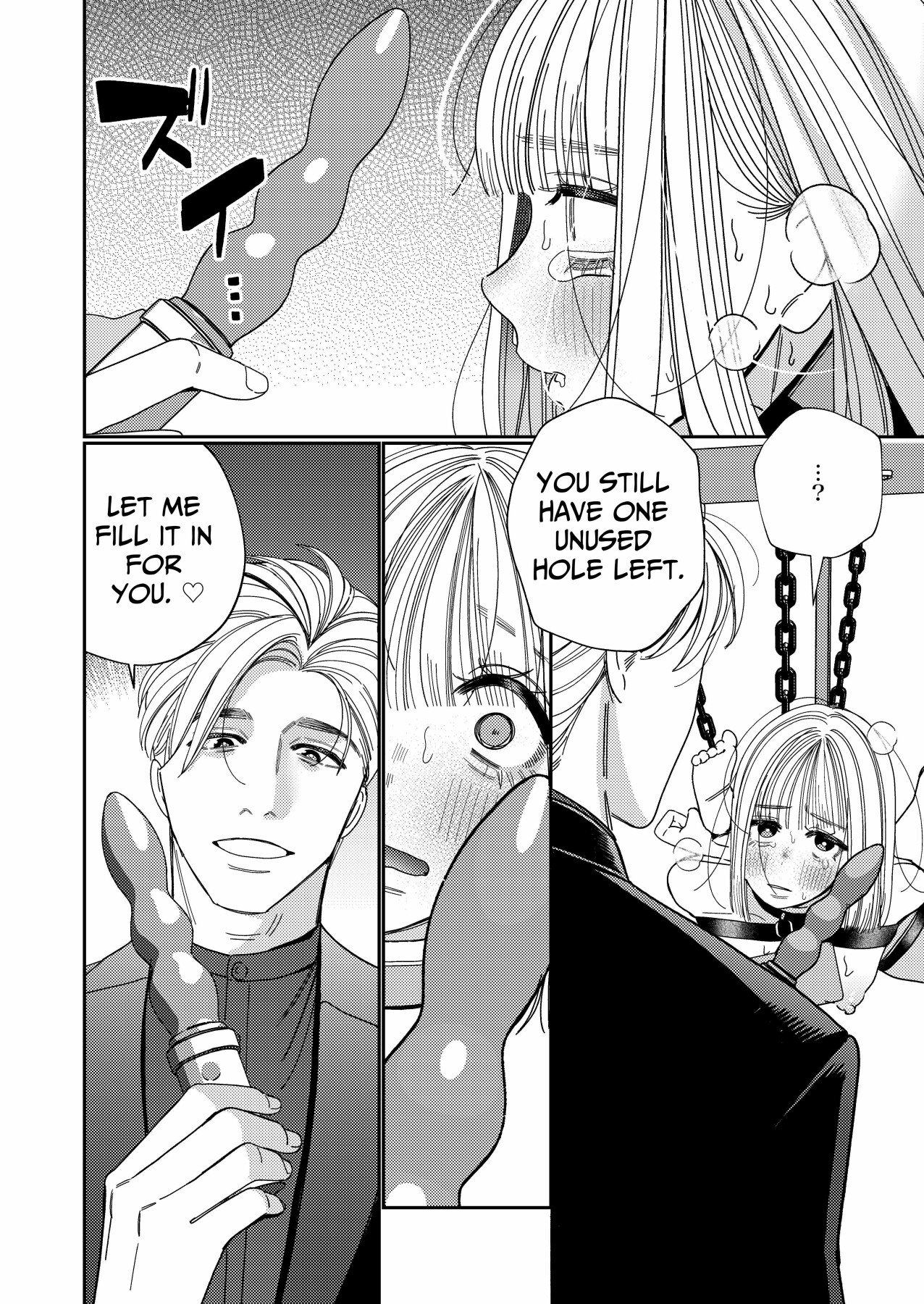 Hentai Manga Comic-Papa's Obedient Girl ~Ms. Nene and Our Training and Management Records~-Read-51